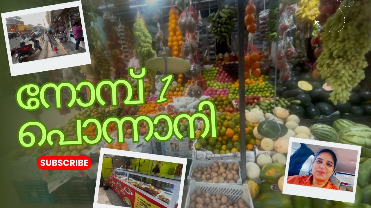 Ramdan kareem #shops#ponnani#ponnanikkary