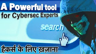 All in one OSINT search engine for Cyber Security [Hindi] screenshot 5