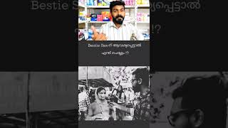 മറ്റുള്ളവർക്ക് useful ആവുന്ന ചോദ്യം ചോദിക്ക് maan 😏. #shorts #reels #reaction #funny #trending #fyp