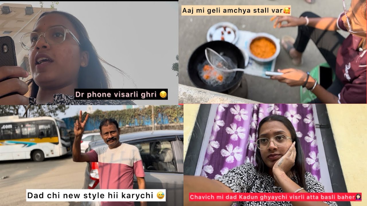 Aaj mi geli amchya stall var 🥰