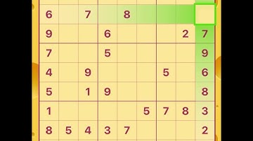 Daily sudoku game 02/03/2020