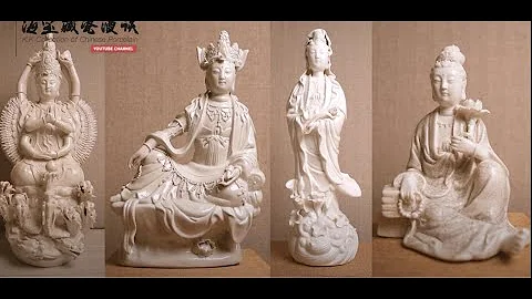 海宝藏瓷漫談  K.K Collection of Chinese Porcelain  EP1 - Partially Glaze Crazing Dehua Porcelain - 德化白瓷 - DayDayNews