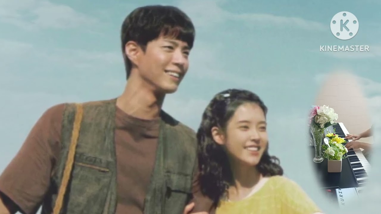 폭싹 속았수다 OST  아이유,박보검 - 산골 소년의 사랑이야기 (예민 원곡 가요무대 버전) piano cover