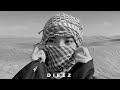 Najwa Farouk - Mawjou Galbi (DIEEZ REMIX)