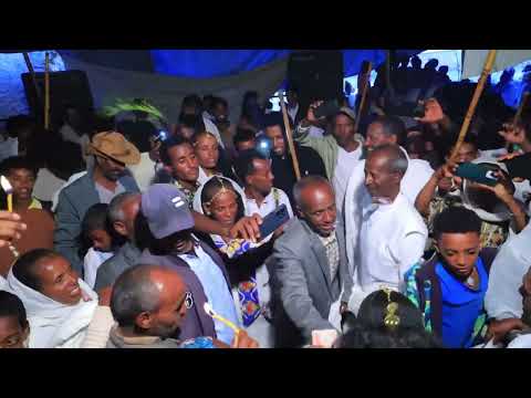 Wedding Of Kahase With Genet Heaven In Zalambesa 23 09 2025 Part 04 
