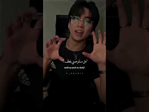 مثل ما قال الشاعر اذا عجبتك اغنيه لا تبحث عن ترجمتها