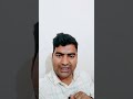 har pal meri yaad tu#shortvideo #trending #viralshort (Tr RK Tutorial)