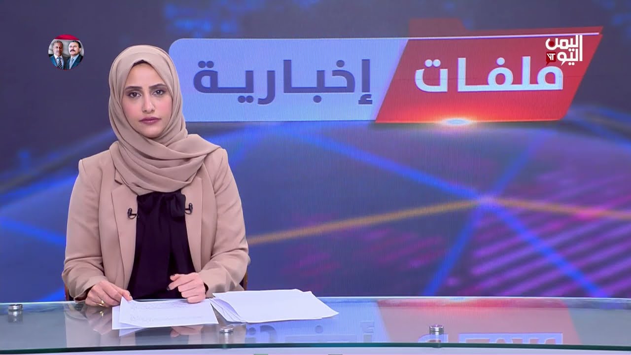 وكيل محافظة المهرة للشؤون الفنية: طرق وأنفاق المهرة بحاجة إلى صيانة كاملة لمواجهة الانهيارات الصخرية