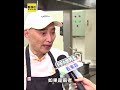 蜜汁中卷變「魷魚」！？熱炒店：縮短料理時間