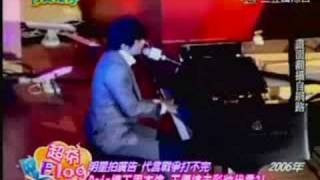 大明星加持 廣告比節目還好看 Part 2 - 20080408完全娛樂