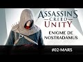 Fr ac unity  nigme de nostradamus  mars