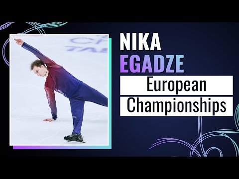 Nika EGADZE GEO Short Program Tallinn 2025 EuroFigure