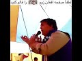 آواز و خواندن بسیار زیبا از سلیم شاهین آواز و خواندن بسیار زیبا از سلیم شاهین