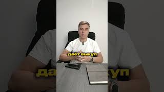 Почему реклама не спасает ваши продажи