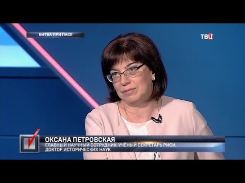 Битва при ПАСЕ. Право голоса