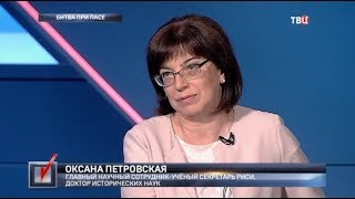Битва при ПАСЕ. Право голоса Битва при ПАСЕ. Право голоса