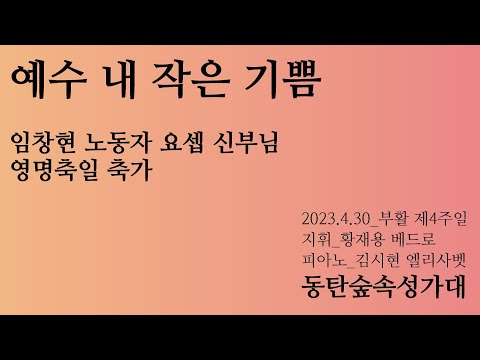 영상썸네일