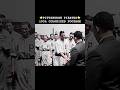 1934 Pittsburgh Pirates Colorized Footage #trendingshorts #baseball