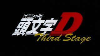 Initial D Third Stage - Full Soundtrack