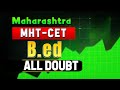 Maharashtra B.Ed CET exam Question 🎯 live class #maharastracet #exampreparation