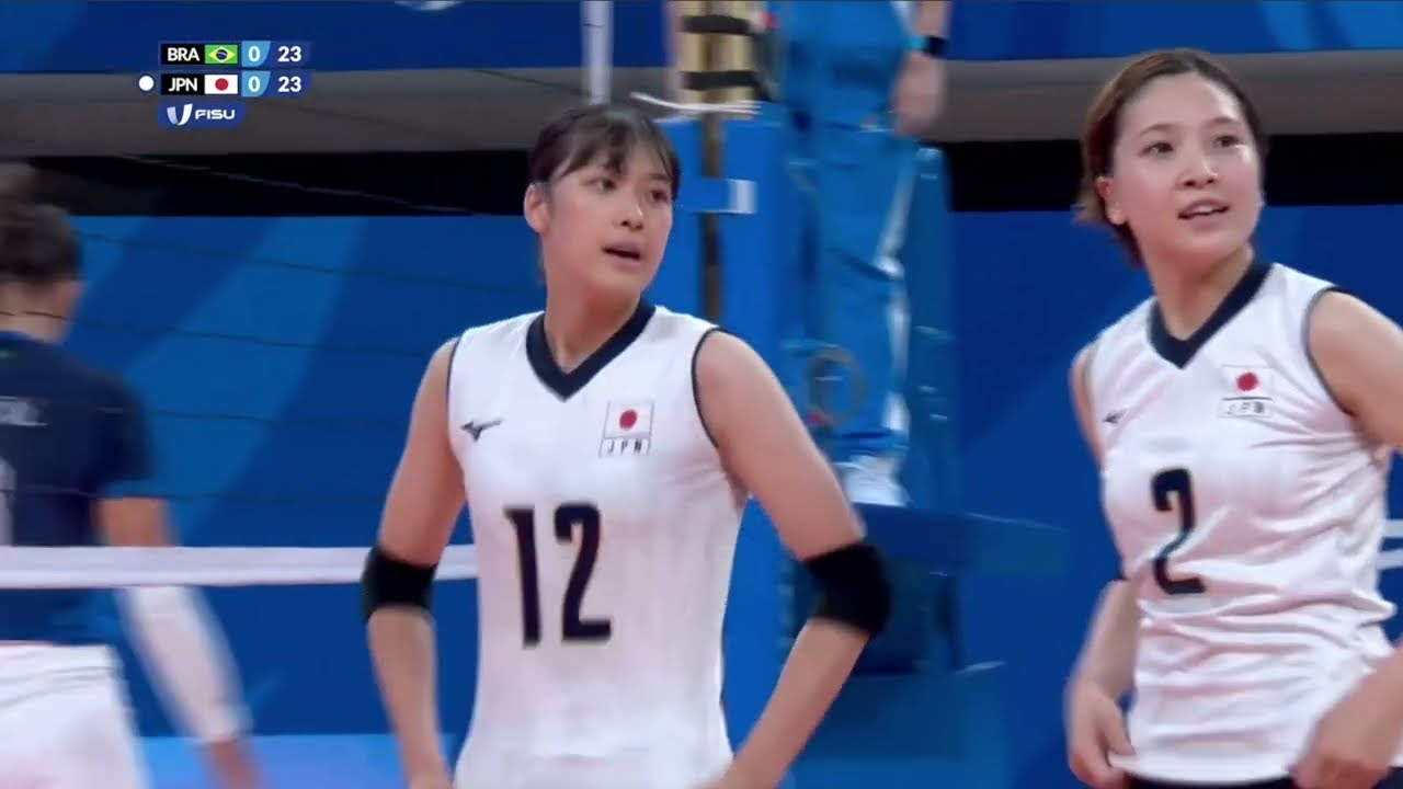 【女子ユニバー代表】ブラジル 戦　第1セット終盤｜ベスト４