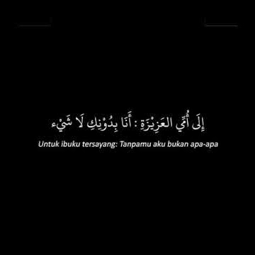 Wahai kau ibuku.. Engkaulah hidupku