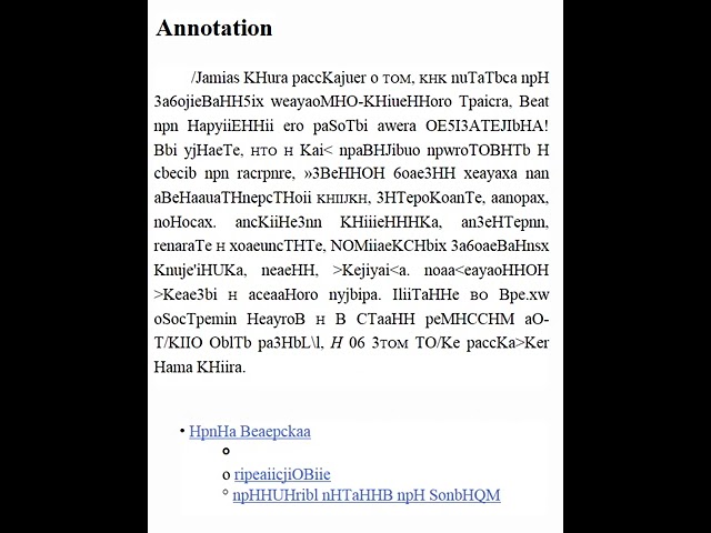 100 рецептов при заболеваниях желудочно кишечного тракта