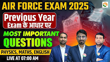 Airforce Exam Most Important Questions | Airforce PYQ 2025 | Airforce Group X Y PYQ Practice Set