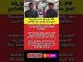 #MSDhoni#ThalaDhoni#ViralVideo#CSK#CricketNewsTelugu