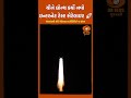 ચીને લોન્ચ કર્યો નવો ઇન્ટરનેટ ટેસ્ટ સેટેલાઇટ મોબાઈલથી સીધી સેટેલાઇટ કનેક્ટિવિટી પર ફોકસ