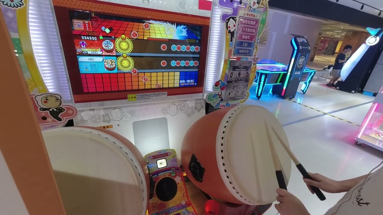 天空の舞 太鼓达人】旋風ノ舞【天】(旋风ノ舞【天】)(表) 929960 84可6不可