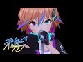 「デレステ」共鳴世界の存在論 (Game ver.) 二宮飛鳥 SSR