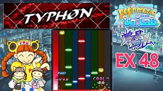 TYPHØN (EX 48) - pop'n music UniLab