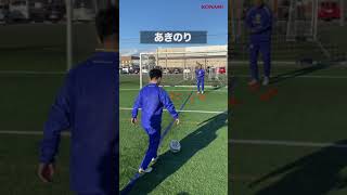 【激ムズ】簡単そうで意外とできないビタ止めトラップ