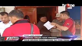 Download lagu Polisi Geledah Rumah Orang Tua pelaku Penusukan Wiranto di Brebes Polisi Geledah Rumah Orang Tua pelaku Penusukan Wiranto di Brebes
