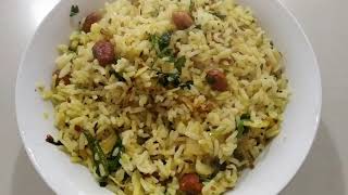 Lemon Rice | Quick Breakfast | Easy Lunch Box Recipe  | Chitranna Recipe | Pulihora