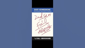 Andhra University Online Degree & PG Supplementary Exam Fees Last Date and Process.