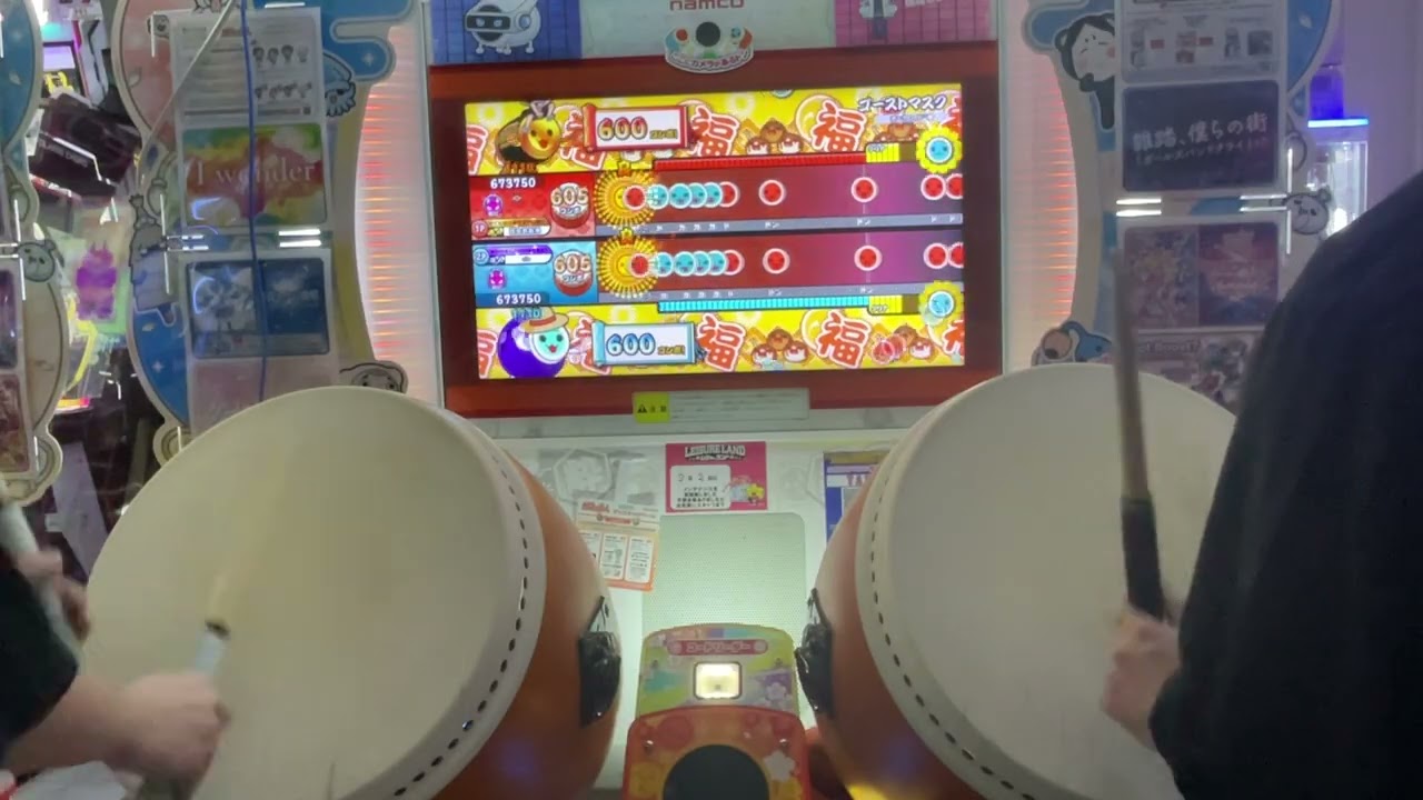 太鼓の達人 ムラサキ面 パッドマスク Yahoo!オークション - メーカー純正 2個セット 太鼓の達人 面 パッドマ