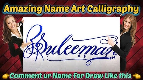 Suleeman Name Signature Calligraphy Status | How to Draw, Cursive Calligraphy with Cut Marker