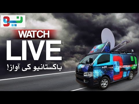 NEO NEWS LIVE | Latest Pakistan News 24/7, Headlines, Bulletins, Breaking News & Exclusive Coverage