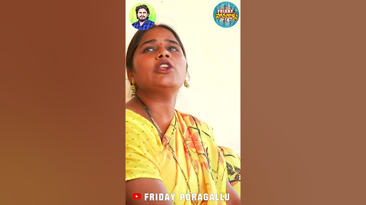 తాగి తాగి పెళ్ళని మర్చిపోయిన మొగుడు 😜😜#viral#shorts#trending#comedy#village comedy#fridayporagallu