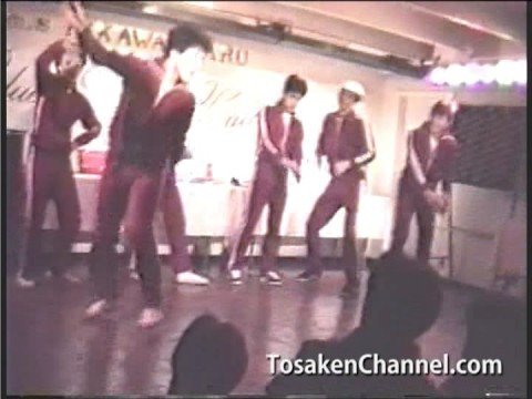 FLOOR MASTERS (2) 1988 OLD SCHOOL B-BOY - YouTube