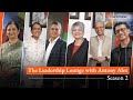 The Leadership Lounge with Antony Alex | Official Trailer | Season 2