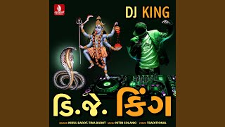 Dj King, Part 1