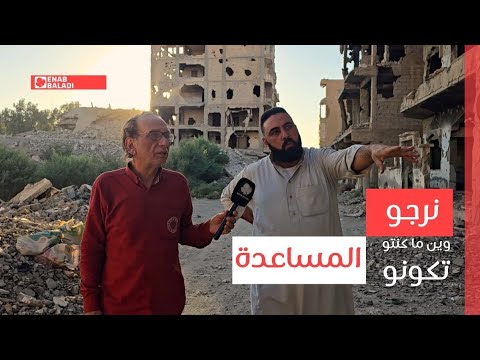 الرشيدية مدينة أشباح وين ما كنتونو تكونو