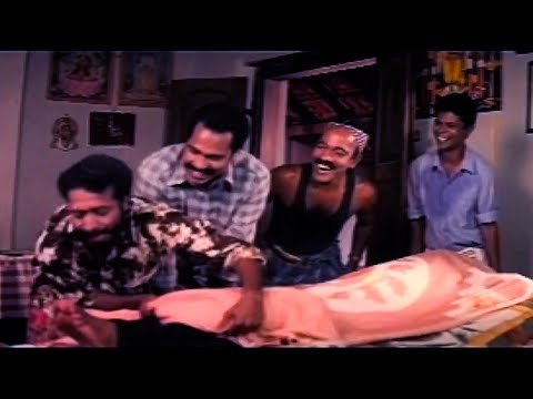 വെട്ടി ഇട്ട മയ്യത്ത് കിടക്കും പോലെ കിടക്കണ കണ്ടോ | Ikkareyanente Manasam | Malayalam Comedy Scene