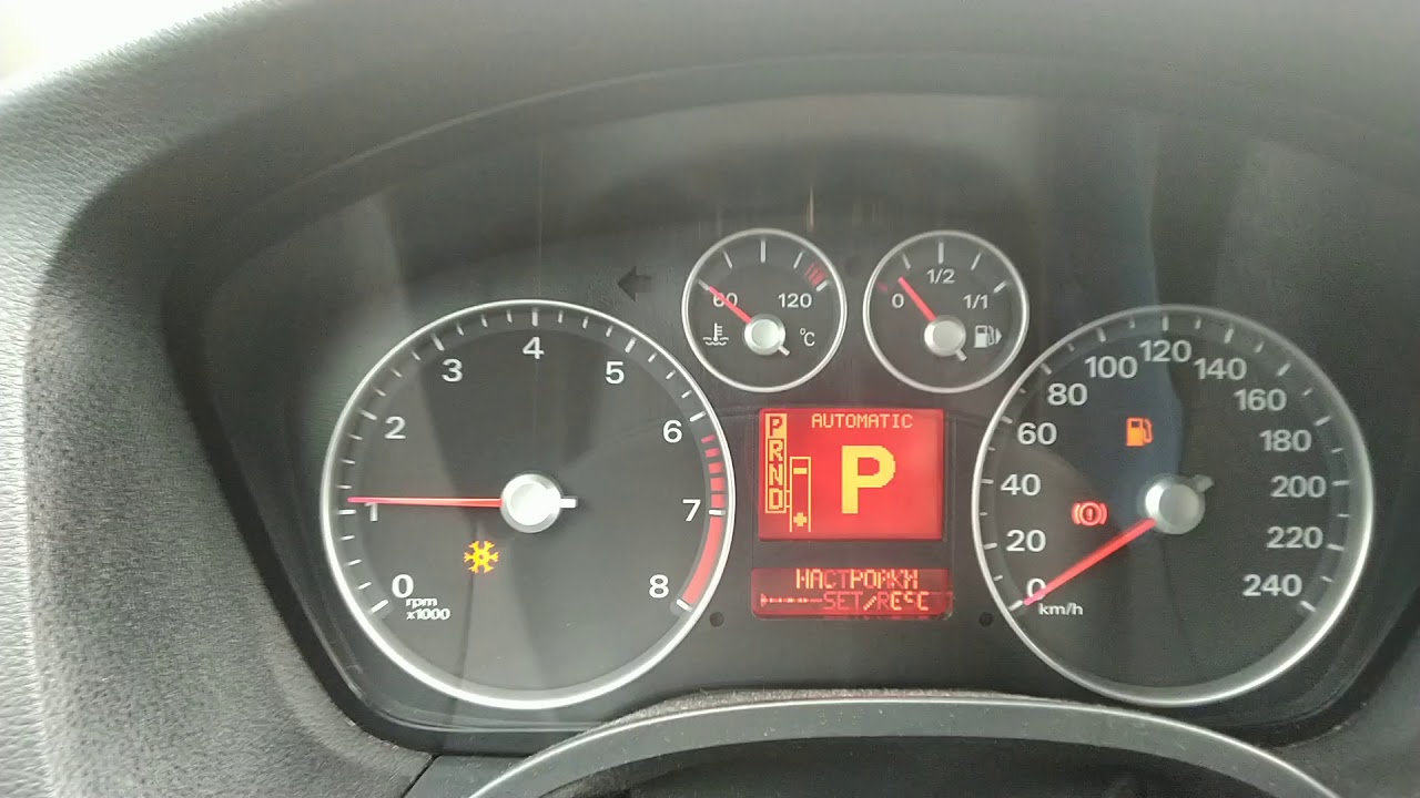 6000cd ford focus 3. как настроить время форд фокус 2. как настроить время форд фокус 2. магнитола форд транзит. скрытые функции форд фокус 1.