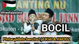 Kh Anwar Zahid Terbaru - Bocil Pinter Ceramah Bercita - Cita Jadi Kiai Dan Hafal Quran