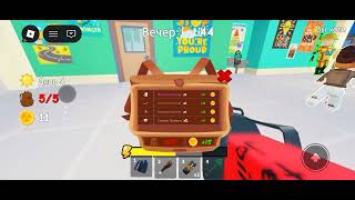 Училка оставила после школы иза жульничества на контрольной @GameWithOver