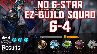 【明日方舟/Arknights】[6-4] - Easy Build Squad - Arknights Strategy